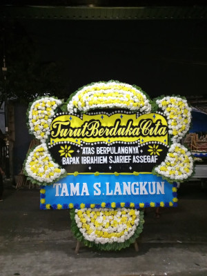 Papan Bunga Duka di Datuk Tanah Datar